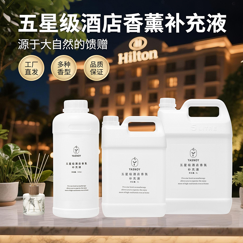 100/1000ml Olejki eteryczne do – Home Fragrance Oud recenzja i cena